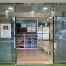 내서어린이체육관 이미지