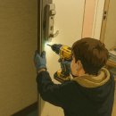 중동철물 이미지