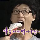 델리프레소 - 남양주시 다산중앙로145번길 15 | 델리프레소
