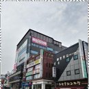 김해중학교 이미지