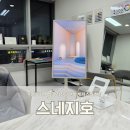 바디컨설팅 | 범계퍼스널컬러 전문 스네지호 본인에게 딱맞는 바디컨설팅 페이스컨설팅 후기