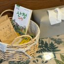 구곡산방 네이버블로그