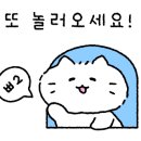 보다스테이 6호점(캠핑) 이미지