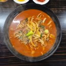 세종시 중식 맛집 청와대반점 불향, 불맛 제대로 나는 맛집! 내돈내산 후기로 추천해요~👍