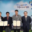 송도힐스테이트 어린이집 이미지