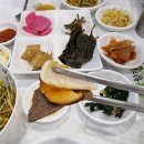 장흥화끈한한우삼합구이