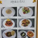 더(THE)티미 이미지