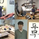 일일상회