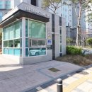 전민공인중개사사무소 이미지