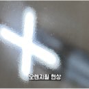 (주)옵티멈 이미지