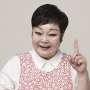 이혜정 카카오 검색결과