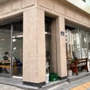 커피 느루