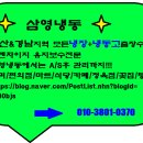 중동1로 이미지