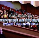 오원택 행정사 사무소 이미지