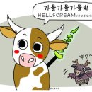 튠모터스