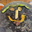 피플 PC방 | 우울은 허밍