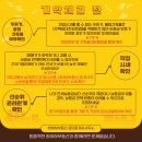 하하하부동산공인중개사사무소 이미지