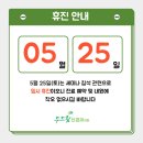 두드림신경과의원 이미지