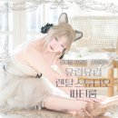 실용의상만들기 | 망원역 스튜디오 추천｜유럽 감성 가득한 유럽유럽 렌탈스튜디오&amp;파티룸 후기