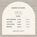 지에스(GS)25 외대휘경 | [네일아트]빨간네일/외대앞역 짧은손톱네일 잘하는곳, 빨간네일 네일샵 후기