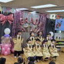 배다리어린이집 이미지