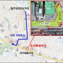 아주대 삼거리 이미지