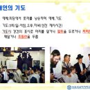 (주)쉐마 이미지