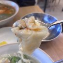 미미 매운칼국수 | 구로디지털단지 점메추 | 고향 엄마손 생바지락 칼국수 구로디지털직영점 솔직 후기