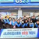 드림인력 미디어투데이