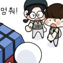 가자투어닷컴 이미지