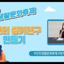 코딩앤메이커 이미지