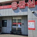 밀양 제일병원 경남신문