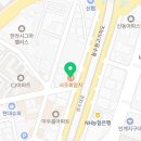 경기도 수원시 팔달구 경수대로 518 (인계동) 네이버블로그