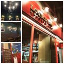 런던559 | 시흥 은행동에서 만난 지인들과의 완벽한 맥주 한잔 - '런던559' 방문 후기