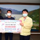 화천군청공무직노동조합 이미지