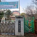 고봉 티스토리