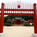 망부석