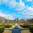 연세대학교 이미지