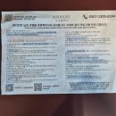래디언트 남포 | [부산 여행] 남포동 오션뷰 가성비 호텔 추천 &#34;래디언트남포&#34; 내돈내산 후기
