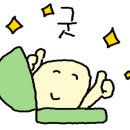 신부장돼지갈비 이미지