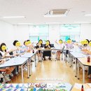 미성화장품