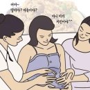 삼성편의점 - 파주시 | 삼성편의점