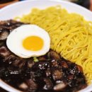 성남로 | 천안 소노벨 근처 맛집 웅짜장 본점 – 가족과 편하게 다녀온 후기