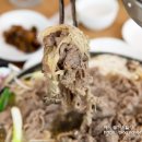 산내음식당 이미지