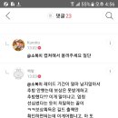 꽃구름 이미지