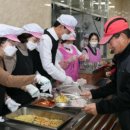 장흥군노인복지관 이미지