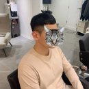 머리궁미용실