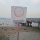 포항 영일대해수욕장 산책로 시설·조형물 관리 엉망 이미지