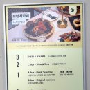 (외부)목요 커피로스팅 B | 대변항 카페 제이엠커피로스터스 핸드드립 커피 맛있는 곳