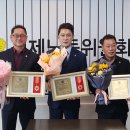 경인의원 이미지